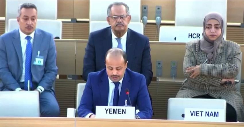 اليمن يطالب بإدراجه تحت البند العاشر .. ما هو؟