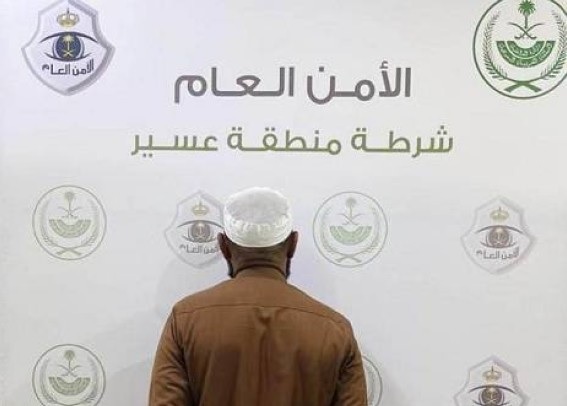 شرطة السعودية تضبط يمنيا ارتكب جريمة عقوبتها السجن 15 سنة وغرامة تصل إلى مليون ريال