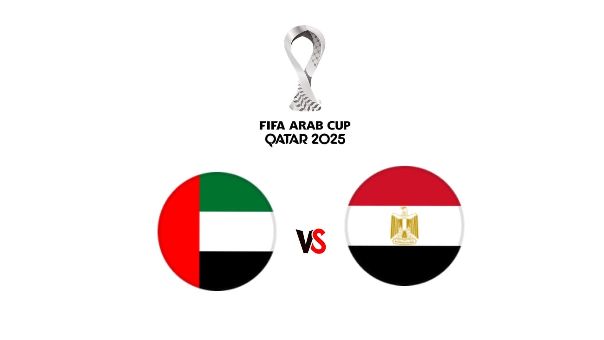 مصر تبحث عن انتصارها الأول عندما تواجه الإمارات في الجولة الثانية لكأس العرب