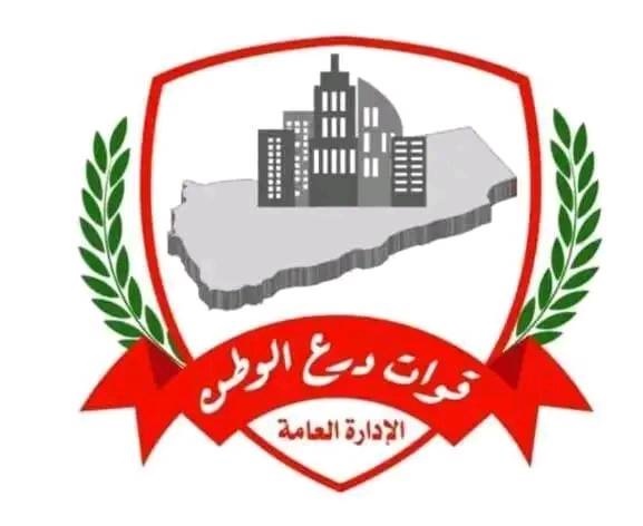 قوات درع الوطن تنفذ مناورة بالذخيرة الحية في عدن 