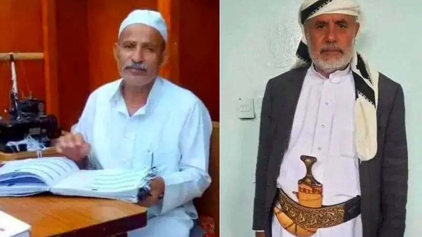 وفاة مغتربين يمنيين أحدهما حرقاً في السعودية