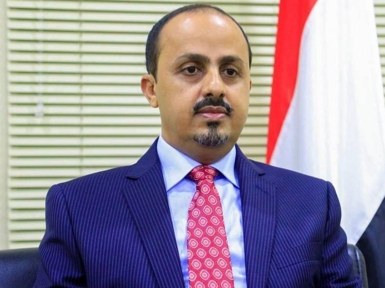 الارياني: مصرع عدد من عناصر ميليشيا ايران وخبراء طهران وحزب الله اثناء اختبار أسلحة جديدة غرب مارب