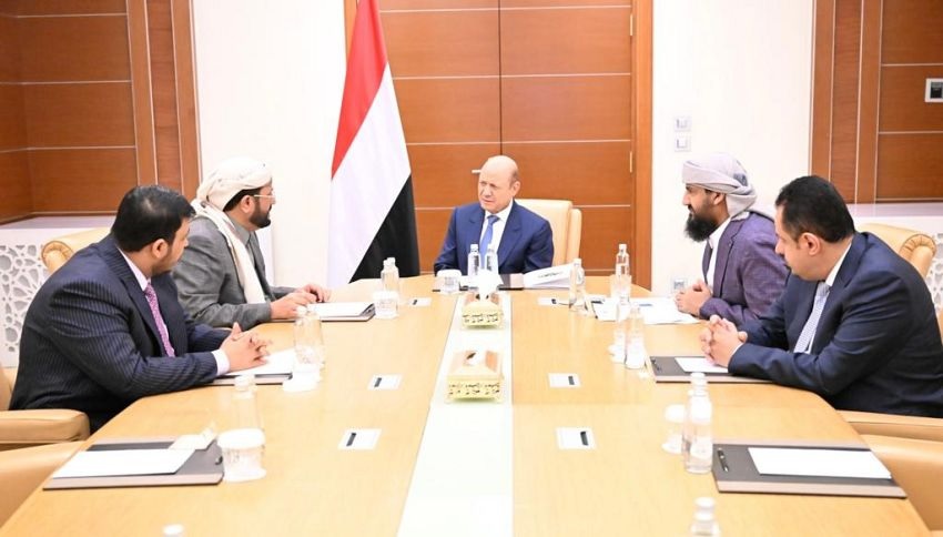 مجلس القيادة الرئاسي في اليمن يصدر قراراً هاماً