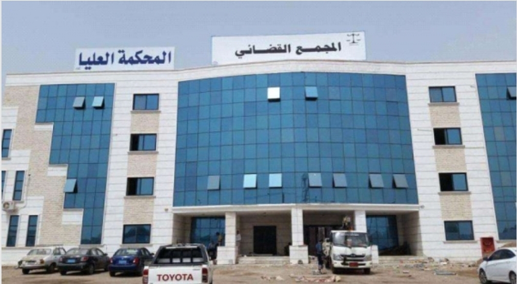عدن...إصدر احكاما باعدام 3 اشخاص وسجن 5 اخرين بقضايا تتعلق بالارهاب