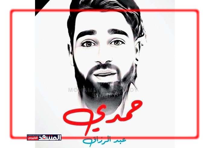أسرة "المكحل" ترفض عرضاً حوثياً مقابل التنازل عن قضية ابنها نهائيا