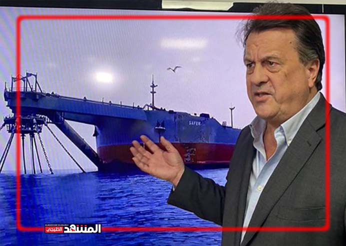 مسؤول أممي يبحث في مصر قضية الناقلة صافر والتسهيلات المقدمة للرعايا اليمنيين