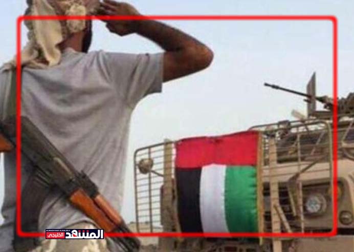 البخيتي: الامارات بدأت سحب قواتها من اليمن