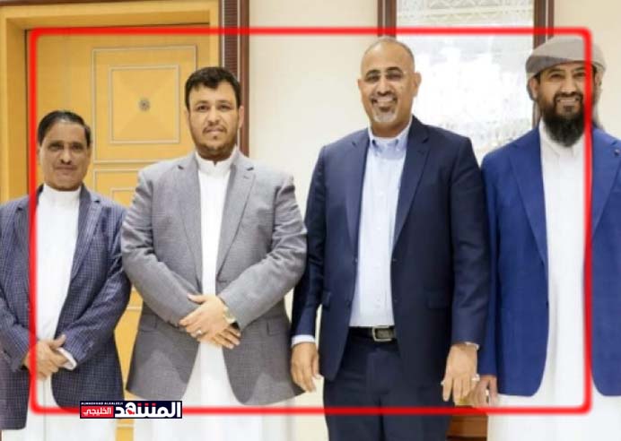 مجلس القيادة الرئاسي يقر إطاراً تفاوضياً خاصاً بالقضية الجنوبية 