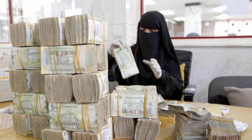 مسؤول يمني: البنك المركزي في عدن يواجه ضغطا شديدا لإعادة الطباعة وتقديم قروض مكشوفة للحكومة