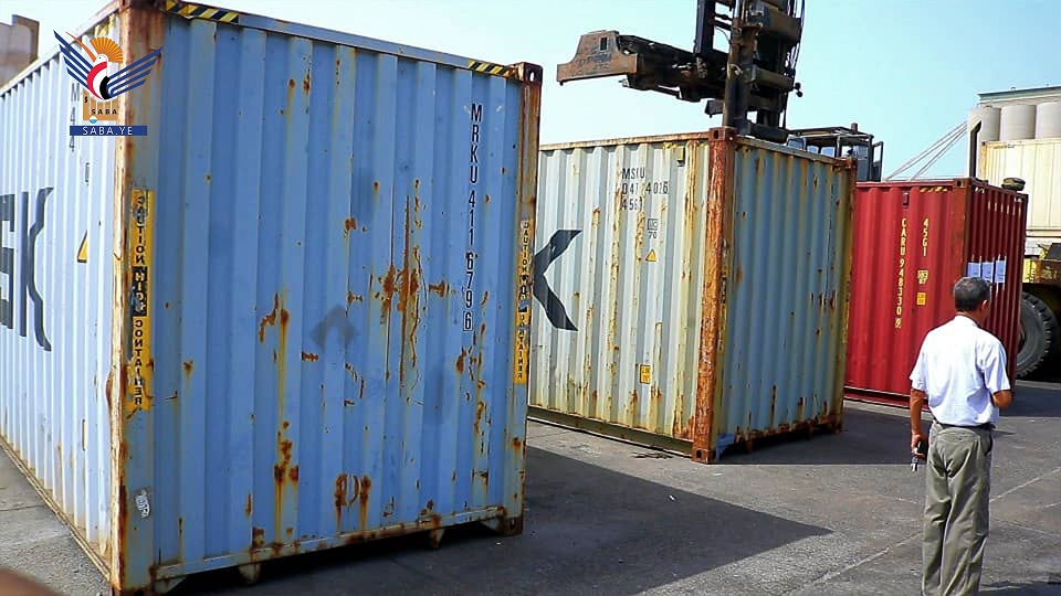 ميليشيا ايران تتسلم دعماً جديداً من الامم المتحدة بقيمة 750 ألف دولار