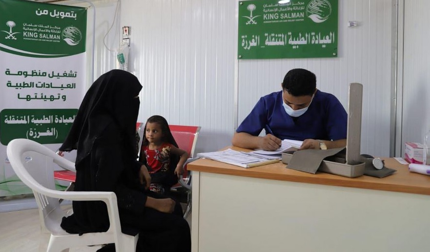مركز سعودي يواصل تقديم خدماته الانسانية في اليمن