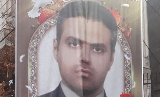 مسؤول إيراني يقر بمصرع مستشار بارز في الحرس الثوري في اليمن ويؤكد التزامهم بدعم الحوثيين