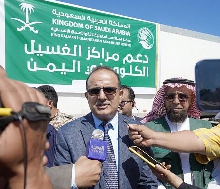 مركز الملك سلمان يلبي نداء استغاثة مرضى الغسيل الكلوي في اليمن