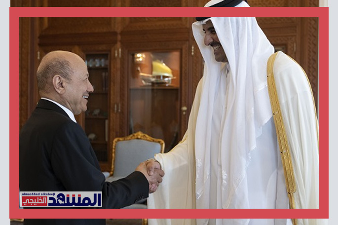 أمير قطر يتسلم رسالة من رئيس مجلس القيادة الرئاسي اليمني