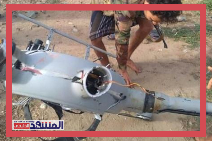 إسقاط طائرة مسيرة جنوب مارب