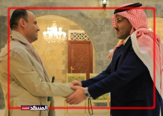 شاهد بالفيديو.. أول مصافحة بين السفير السعودي والمشاط