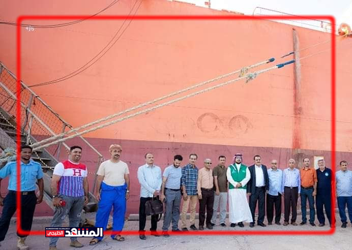وصول الدفعة الرابعة من منحة المشتقات النفطية السعودية إلى ميناء عدن