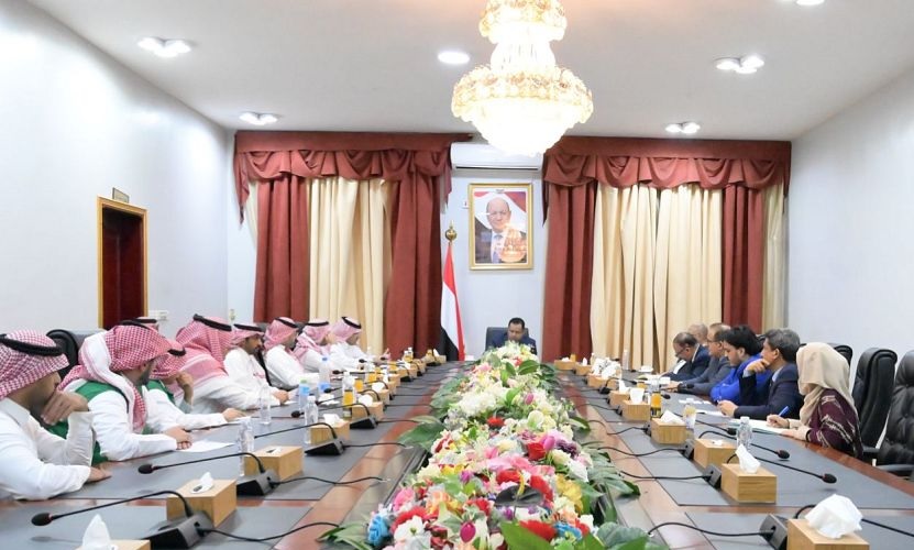رئيس الحكومة اليمنية يدعو السعودية التعجيل بحزمة التعهدات المالية لدعم الاقتصاد