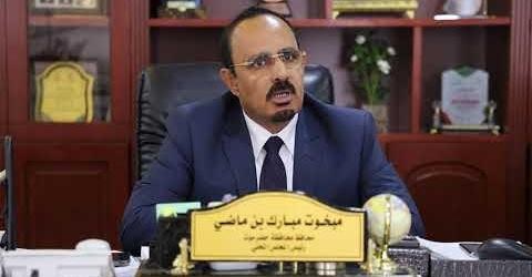 محافظ حضرموت: مهرجان البلدة رسالة سلام للاقليم والعالم