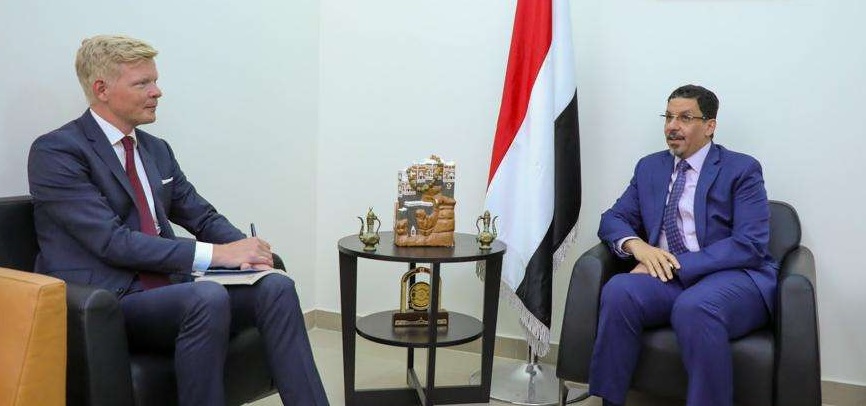 وزير خارجية اليمن يلتقي المبعوث الاممي ويحذر من الحرب الاقتصادية التي تشنها ميليشيا ايران