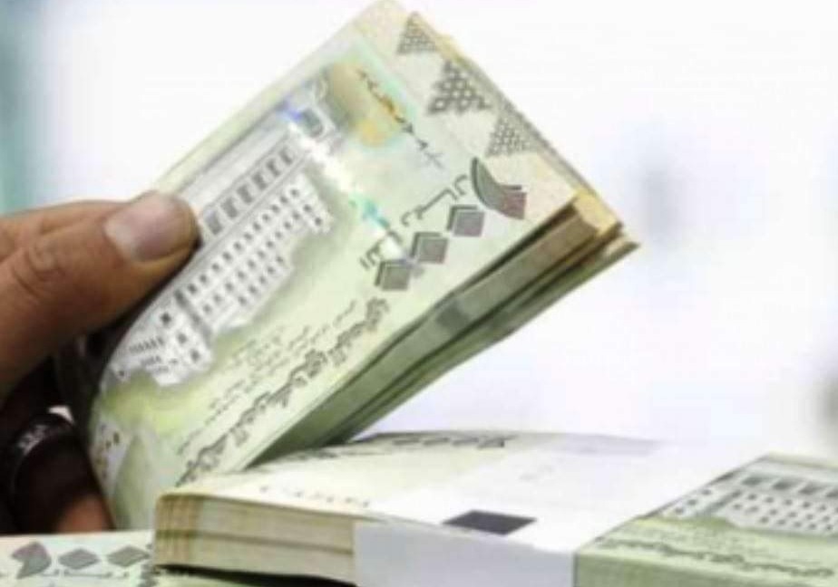 الريال اليمني يتهاوى بشكل لافت أمام العملات الأجنبية (أسعار الصرف اليوم)