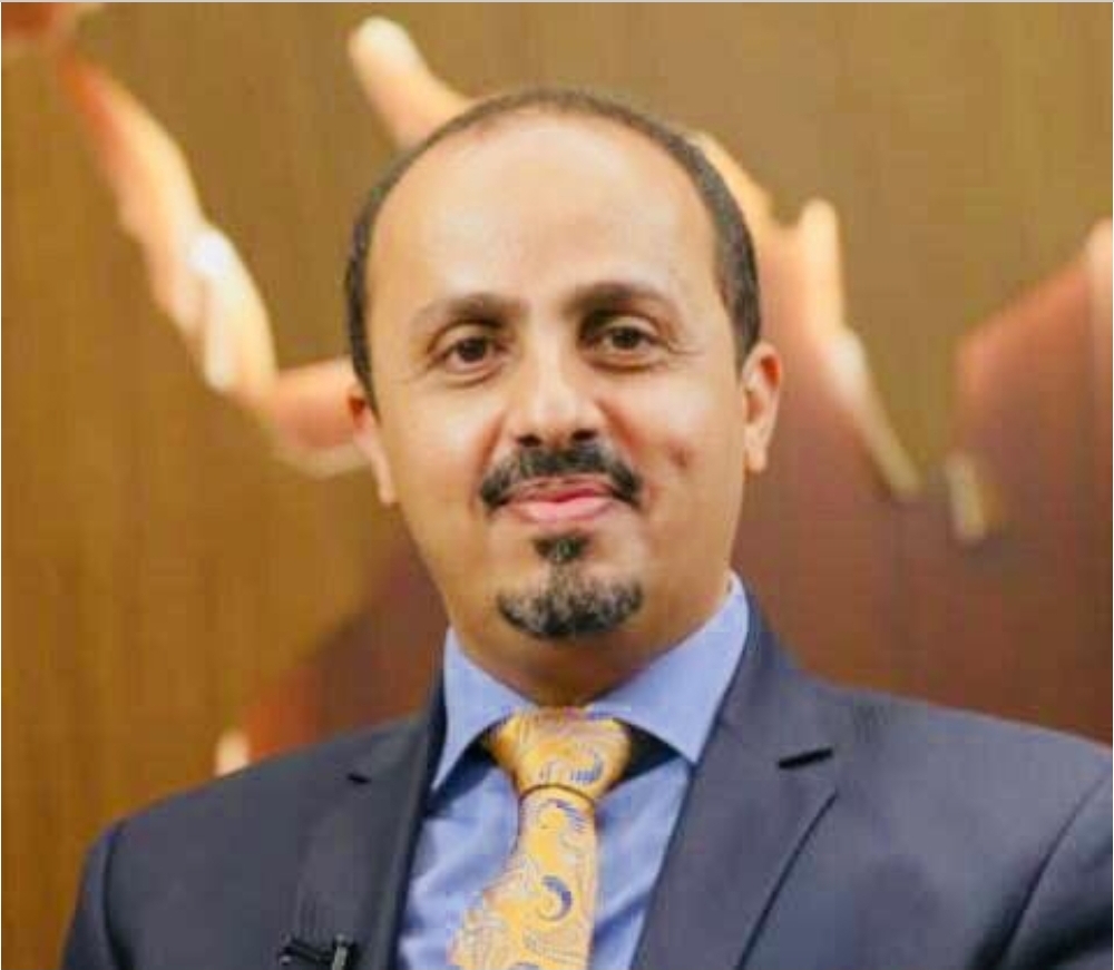 وزير يمني يطالب بإعداد قائمة سوداء بأسماء المتورطين في تجنيد الأطفال  