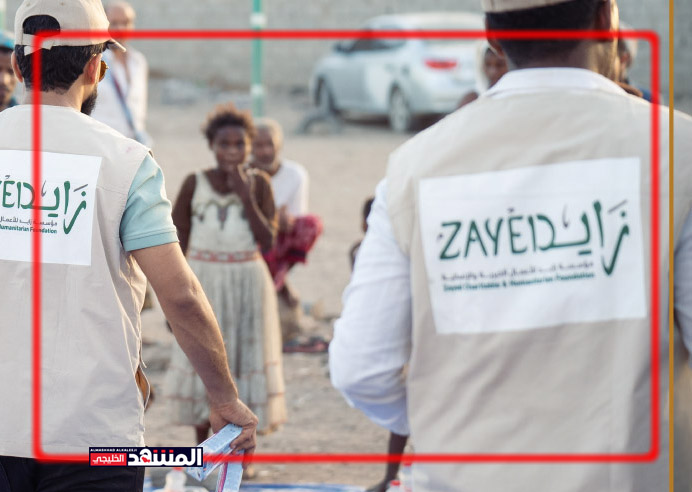 مؤسسة اماراتية توزع 32 ألف وجبة إفطار صائم في 6 محافظات يمنية