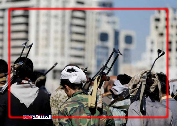 عناصر حوثية تغلق مركزا لتعليم القرآن الكريم في صنعاء