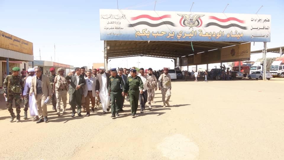 مدير منفذ الوديعة يوجه دعوة هامة لشركات تفويج الحجاج