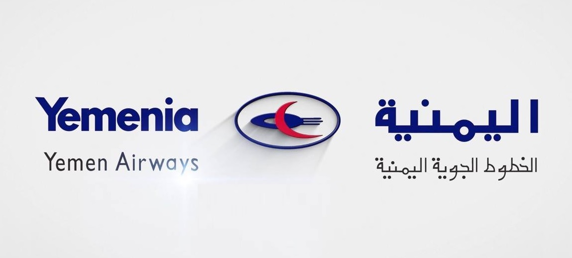 بيان هام من طيران "اليمنية" بشأن أنباء تأخر رحلة القاهرة – عدن