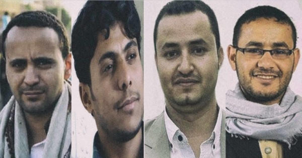 الاتحاد الاوروبي يدعو الح-.وثيين إلى وقف احكام الاعدام بحق 4 صحفيين يمنيين