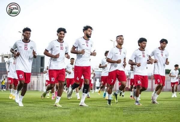 منتخب اليمن يعزز استعدادته لمواجهة سريلانكا
