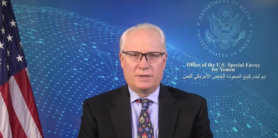 المبعوث الامريكي: إيران تواصل تأجيج الصراع في اليمن والحوثيون عرقلوا تمديد الهدنة والسعودية موقفها إيجابي