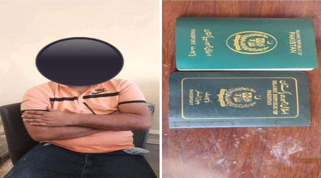 أمن المهرة يضبط قاتل سائق باكستاني بعد ساعات من اكتشاف الجريمة