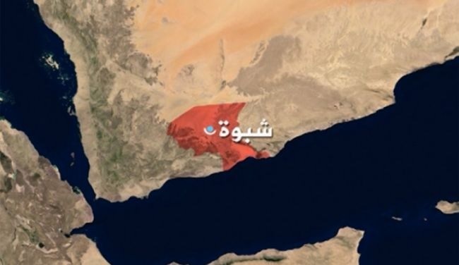 استشهاد جندي إثر قصف بطائرة حوثية مسيرة استهدف موقعا عسكرياً شرق اليمن