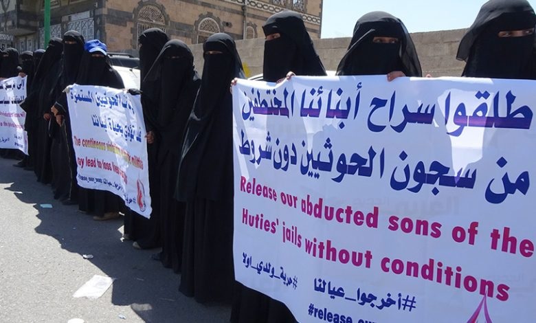 رابطة حقوقية يمنية توجه رسالة إلى المتفاوضين بشأن الأسرى في سويسرا