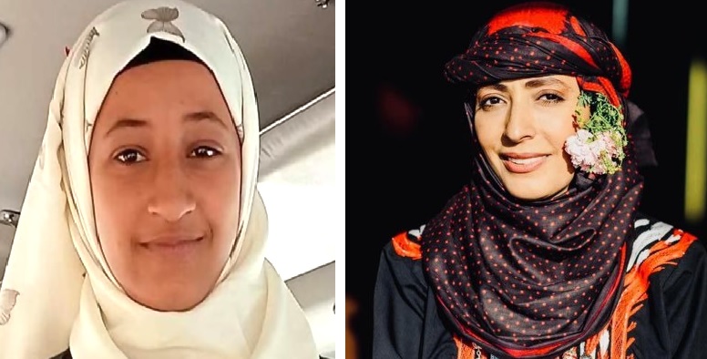 توكل كرمان تكرم حافظة يمنية بمبلغ 5 آلاف دولار