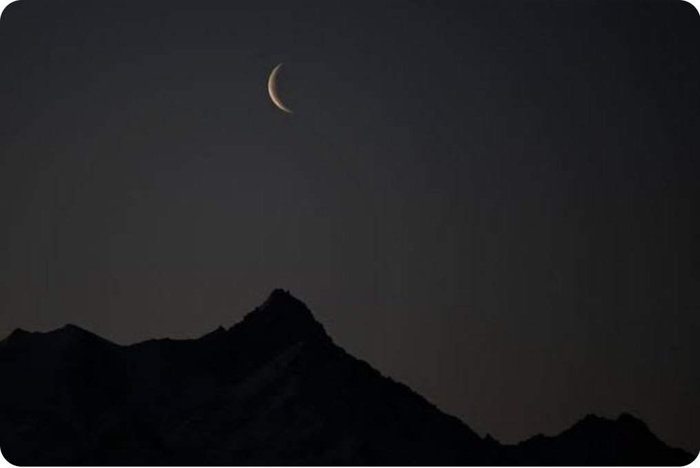 مركز الفلك الدولي يحددرسميا بداية رمضان