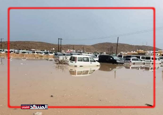 وفاة 3 أطفال غرقاً في حفرة أقصى شرق اليمن