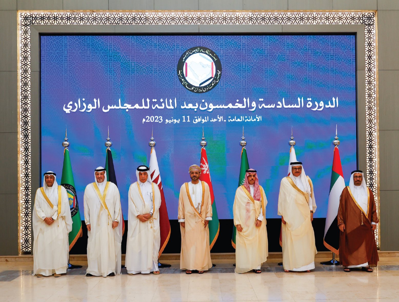 بيان خليجي غير مسبوق بشأن اليمن ووحدته وشروط الحل السياسي