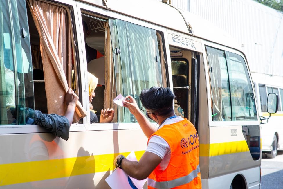 الهجرة الدولية: إنطلاق أول رحلة من صنعاء على متنها 129 مهاجراً إثيوبياً ضمن برنامج العودة الطوعية 