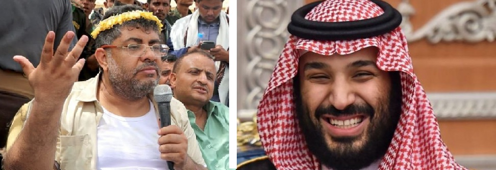 قيادي في ميليشيا ايران يدعو ولي عهد السعودية لتفويج اليمنيين للقتال في فلسطين..ونشطاء يردون: الطريق مفتوح من الضاحية عند عمك حسن