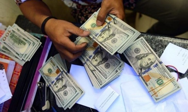 جمعية الصرافين في صنعاء تصدر تعميماً هاماً بشأن استلام الحوالات الخارجية