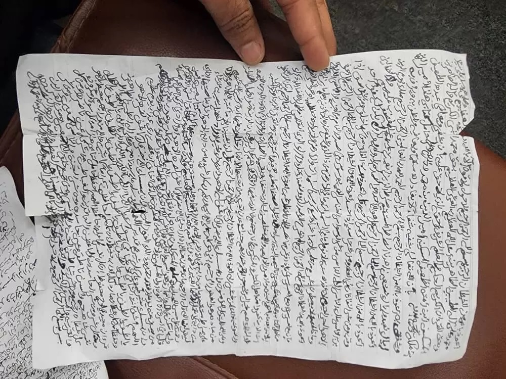 القبض على خلية تمتهن أعمال السحر والشعوذة في عدن