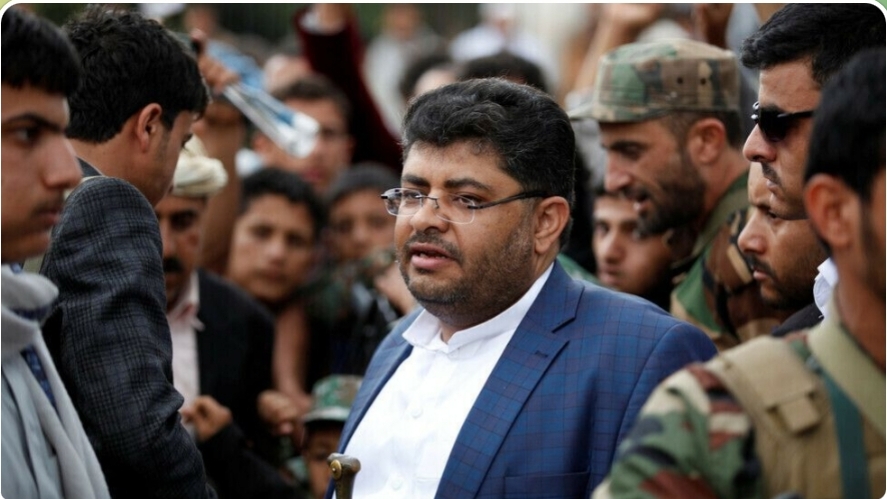 غداة ظهور محمد الح.وثي بأحد معسكرات تجنيد الأطفال الحكومة اليمنية تطالب بعقوبات دولية تردع المليشيا