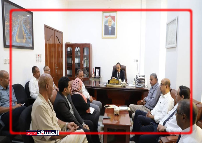 محافظ حضرموت يوجه اللجنة الطبية الاستشارية البدء في عملها لتطوير القطاع الصحي