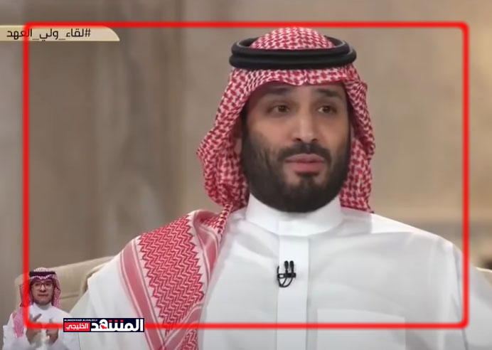 عرض مغري قدمه ولي عهد السعودية للحوثيين أعاد نشطاء التذكير به اليوم.. ما هو؟ - (فيديو)