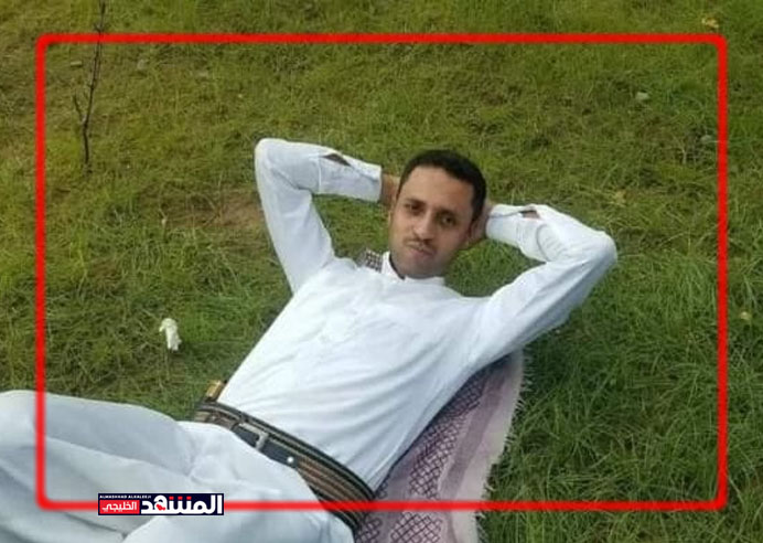 إعدام شاب يمني داخل قسم شرطة في صنعاء 