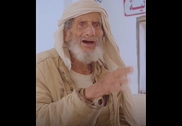 يمني عمره 147 عاما: عاصرت حروباً عدة وعملت مع إمام "ظالم" وهذه تجربتي مع الحياة - (فيديو)