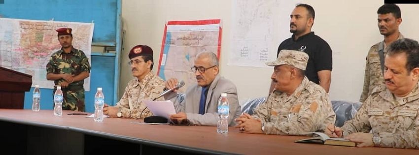 اليمن.. اللجنة العسكرية والأمنية تدشن نزولها الميداني بهدف تقديم احاطة كاملة لـ"الرئاسي"